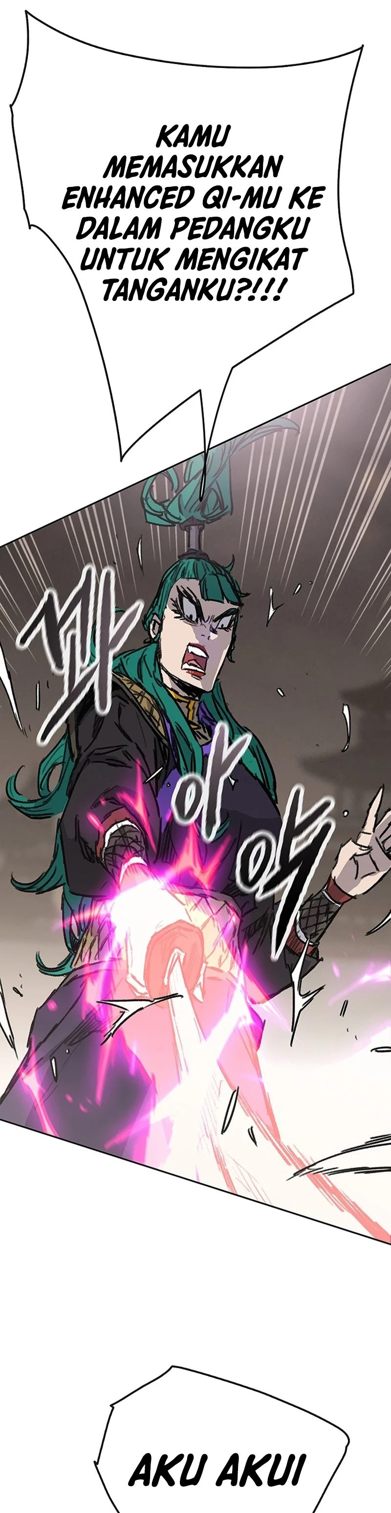 The Undefeatable Swordsman Chapter 242 Image 24