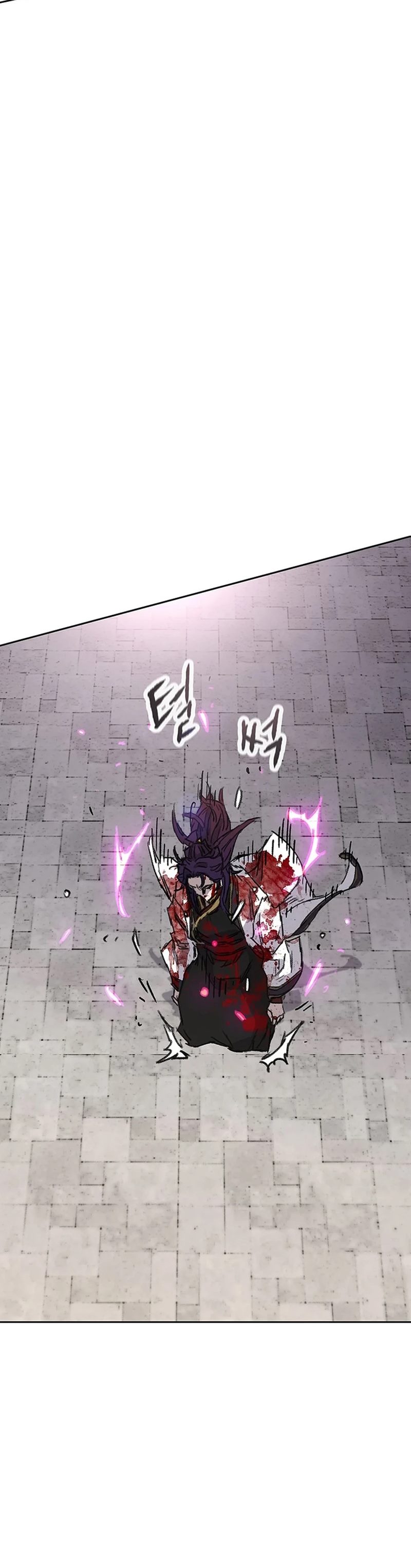 The Undefeatable Swordsman Chapter 242 Image 38