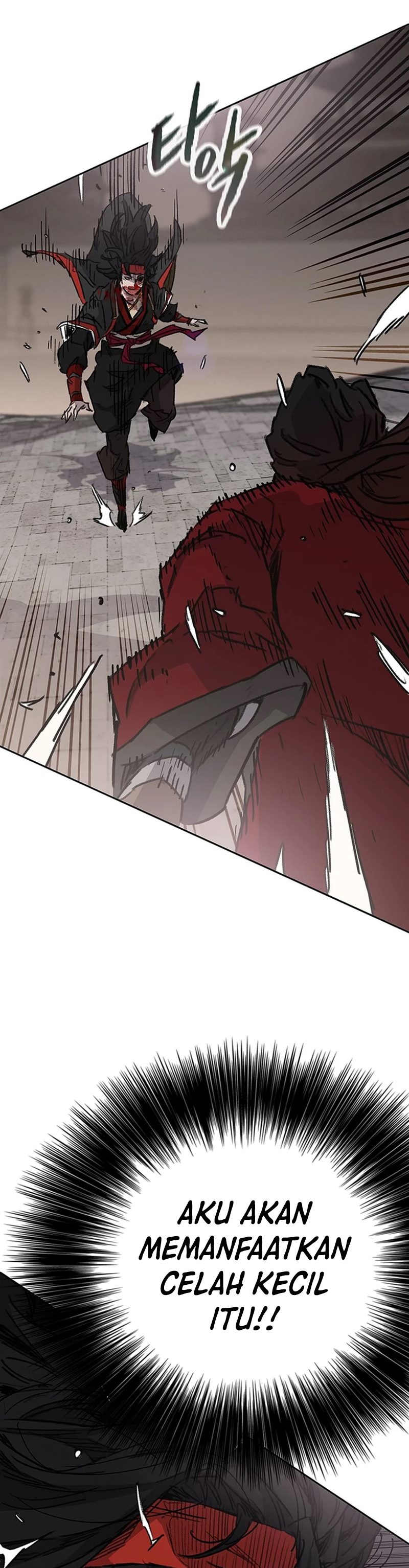 The Undefeatable Swordsman Chapter 243 Image 24