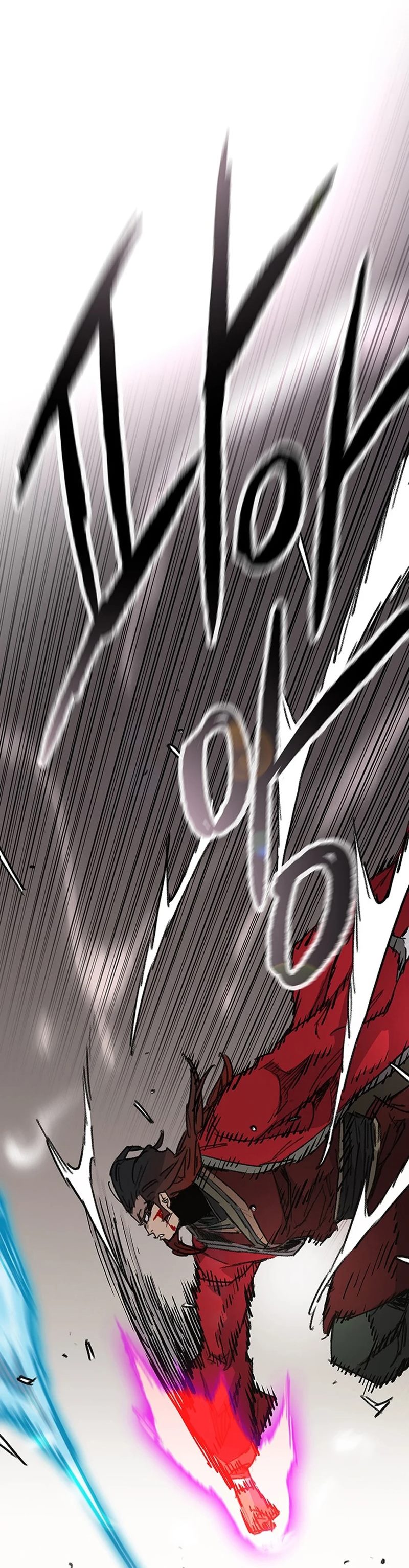 The Undefeatable Swordsman Chapter 243 Image 27