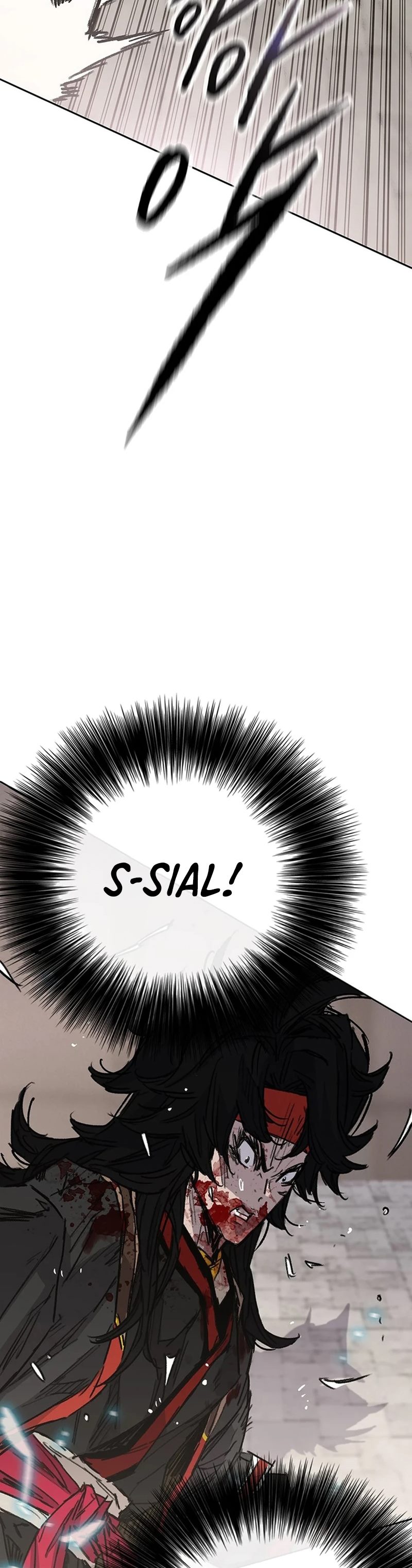 The Undefeatable Swordsman Chapter 243 Image 45