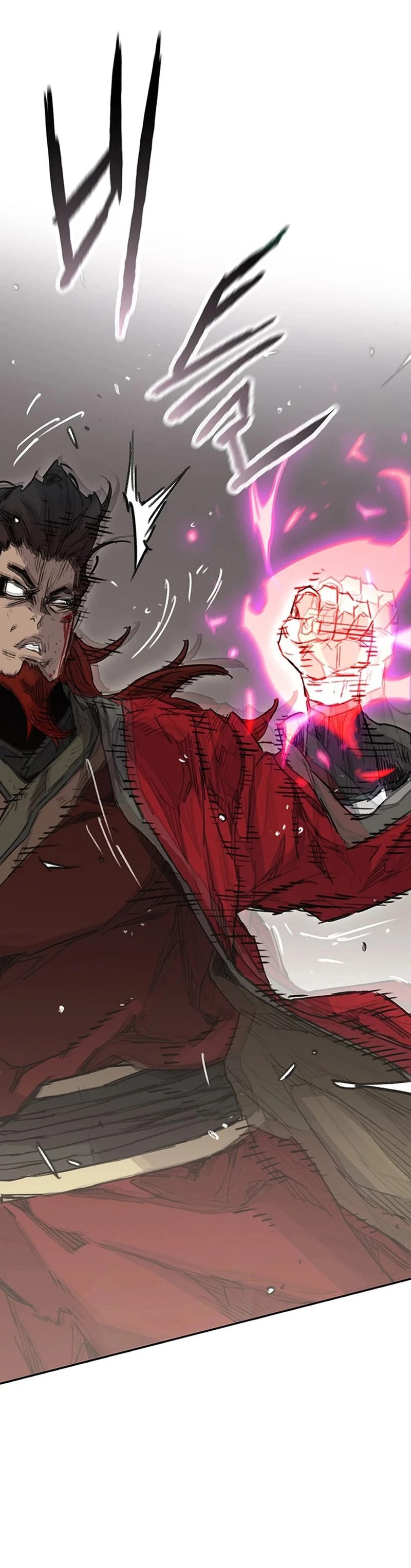 The Undefeatable Swordsman Chapter 244 Image 4