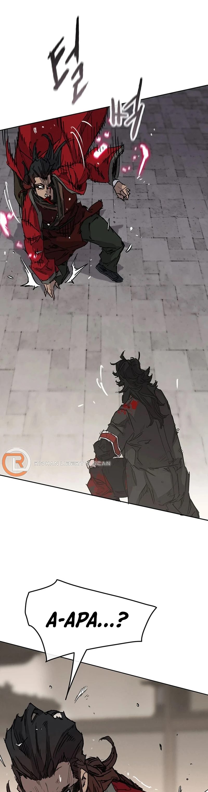 The Undefeatable Swordsman Chapter 244 Image 5