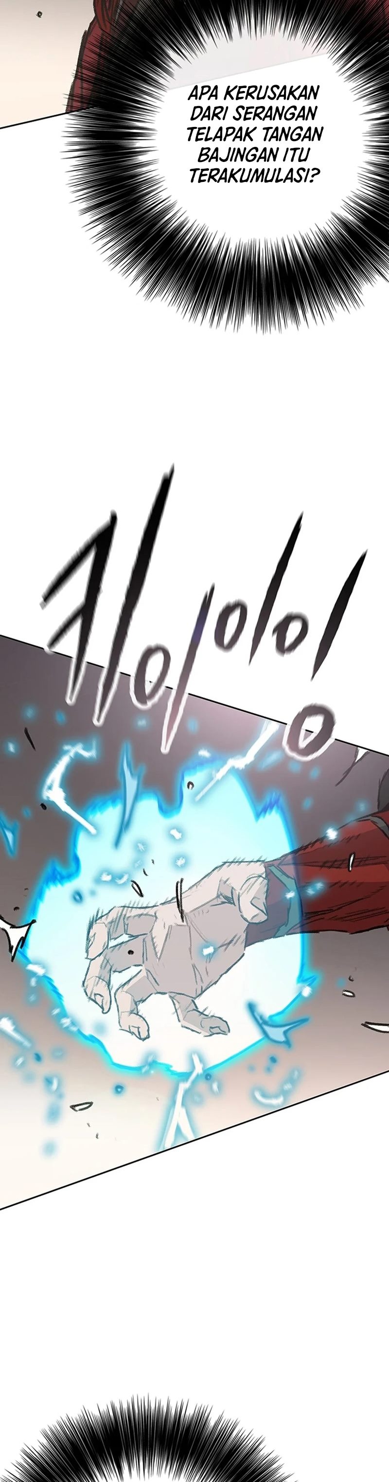 The Undefeatable Swordsman Chapter 244 Image 8