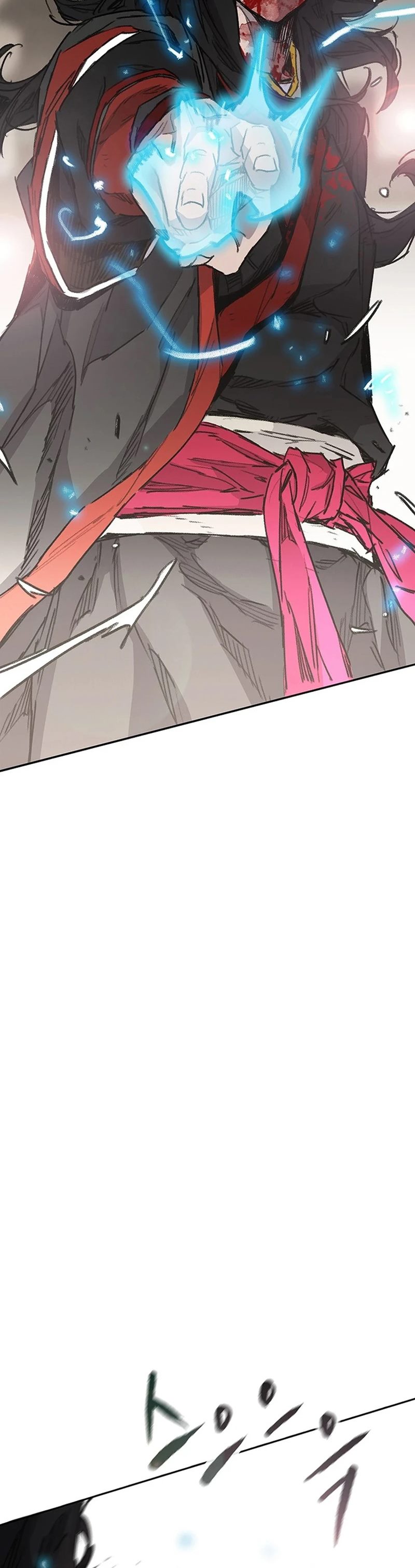 The Undefeatable Swordsman Chapter 244 Image 23