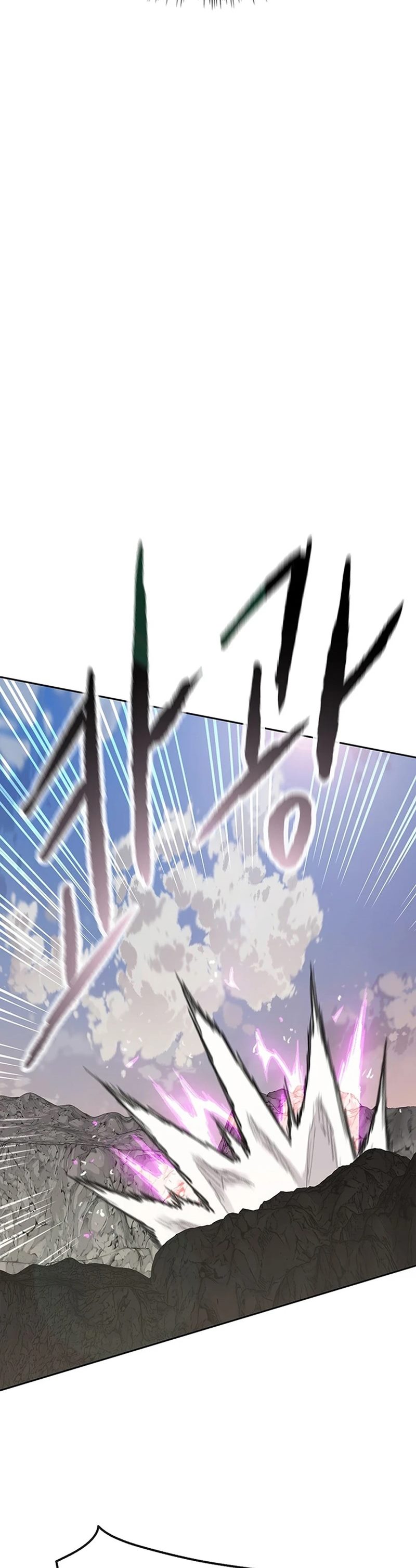 The Undefeatable Swordsman Chapter 244 Image 28