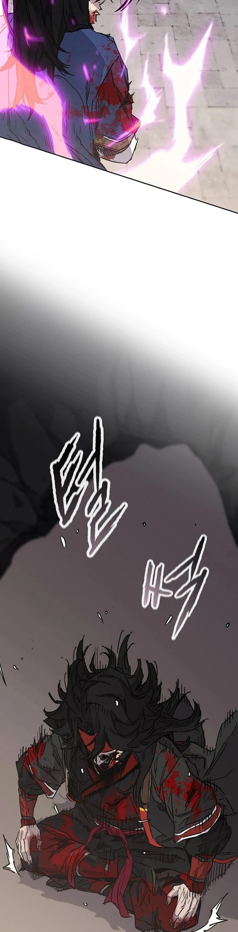 The Undefeatable Swordsman Chapter 245 Image 11