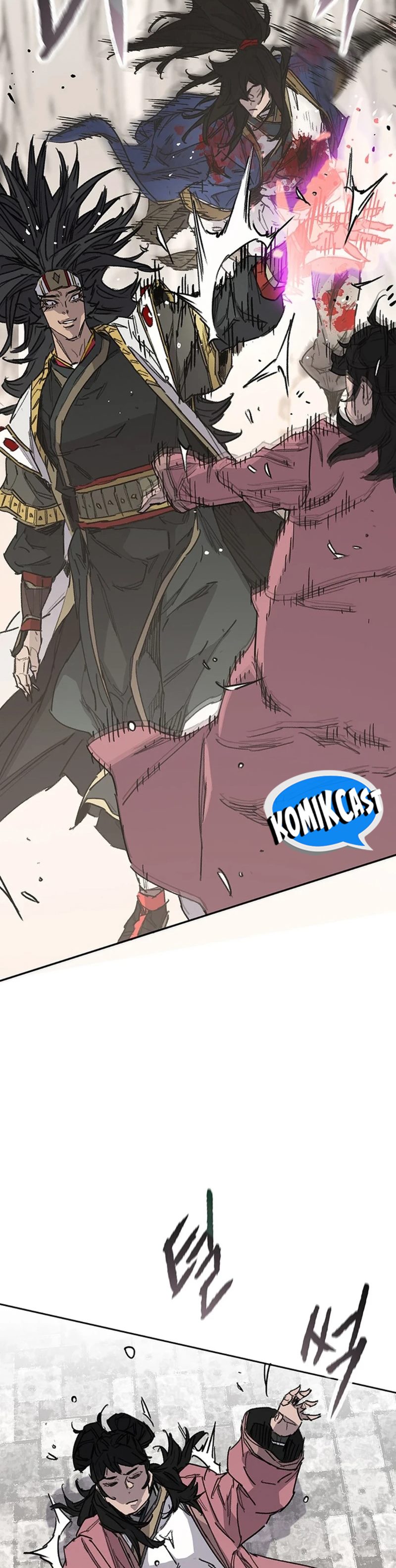 The Undefeatable Swordsman Chapter 246 Image 16