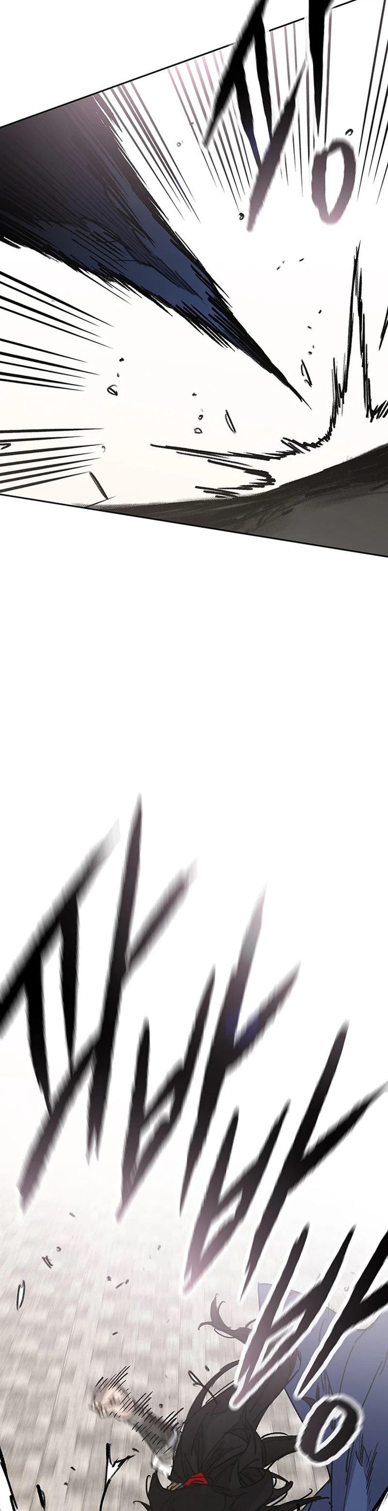 The Undefeatable Swordsman Chapter 246 Image 21