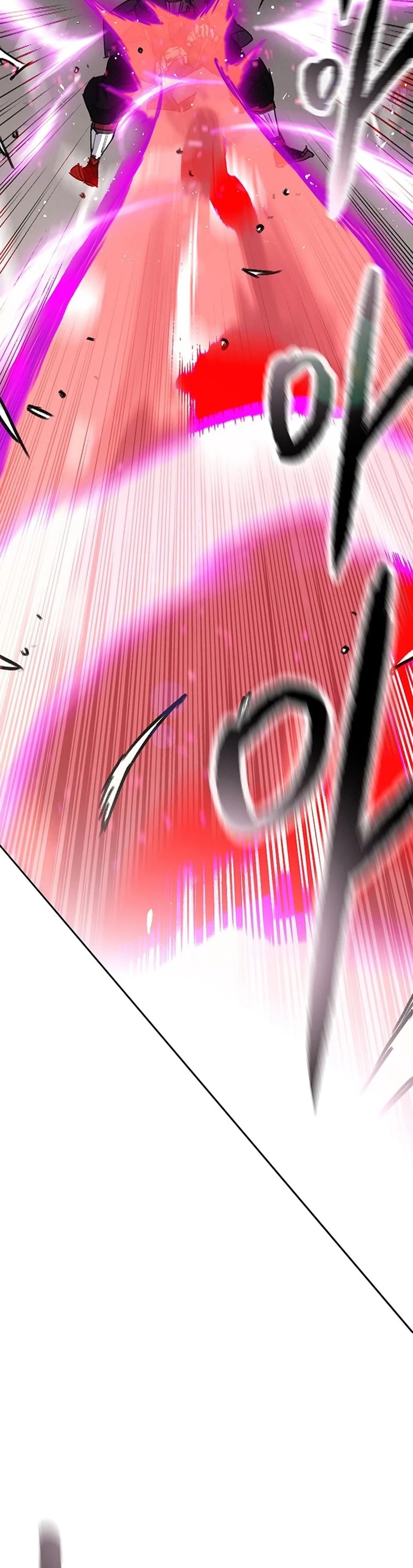 The Undefeatable Swordsman Chapter 246 Image 40