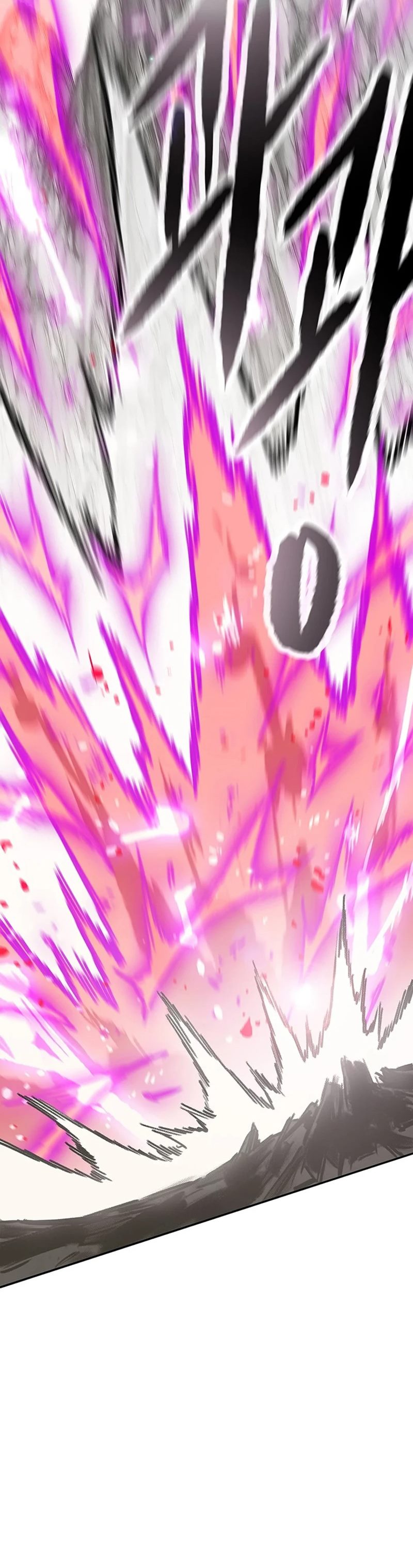 The Undefeatable Swordsman Chapter 246 Image 43