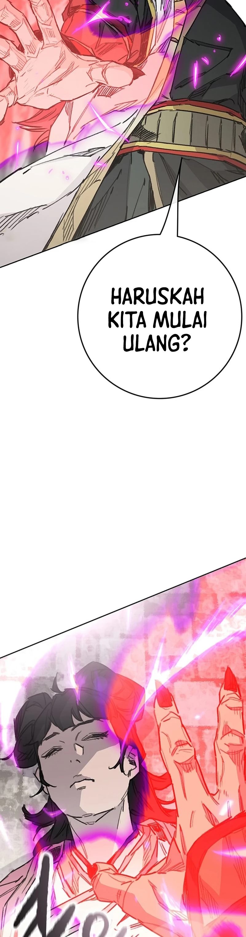 The Undefeatable Swordsman Chapter 246 Image 46