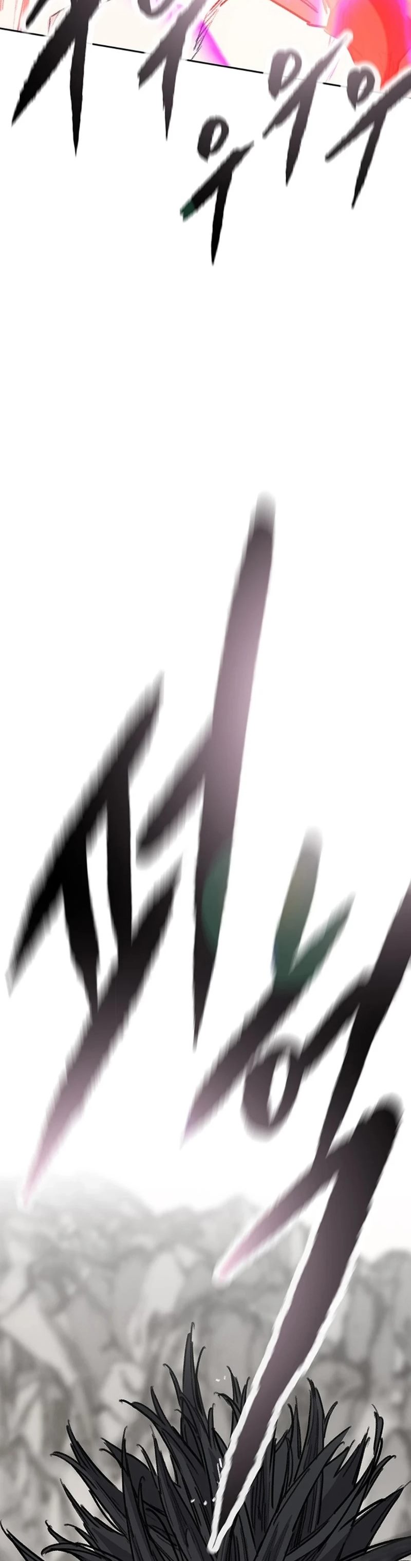 The Undefeatable Swordsman Chapter 246 Image 47