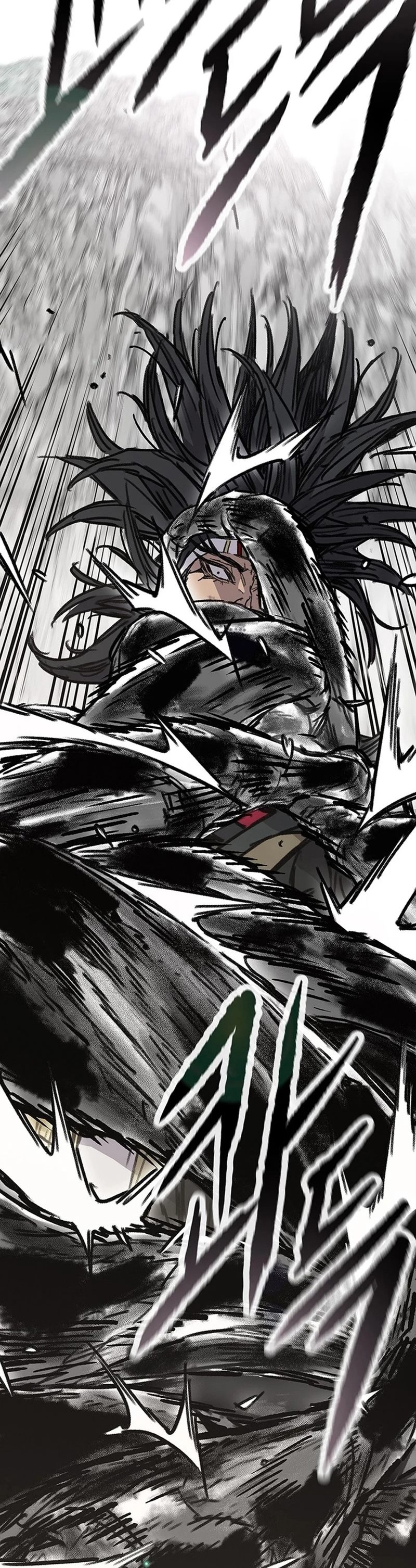 The Undefeatable Swordsman Chapter 247 Image 10