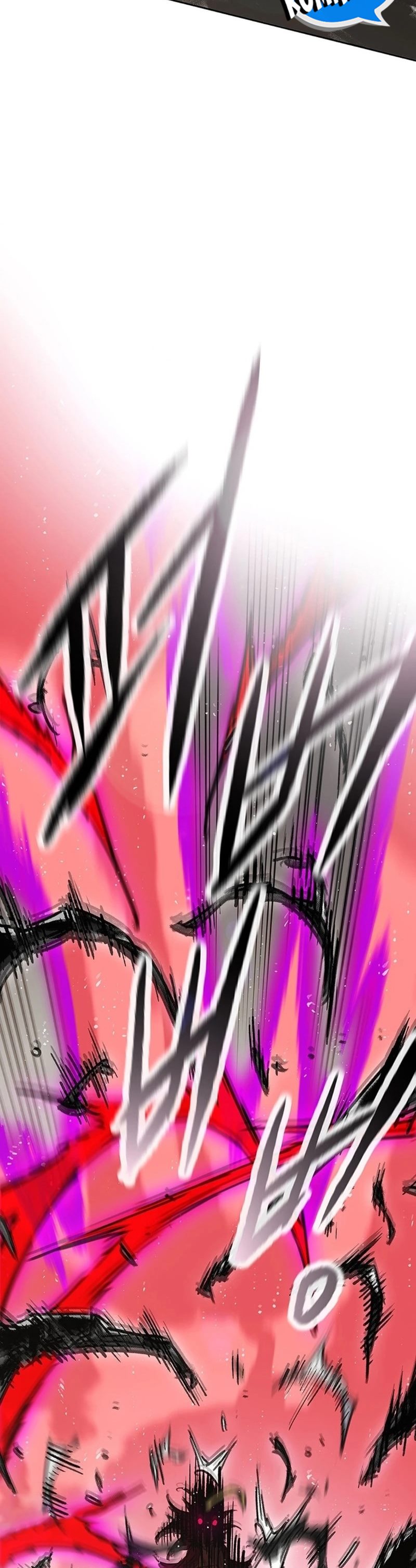 The Undefeatable Swordsman Chapter 247 Image 13