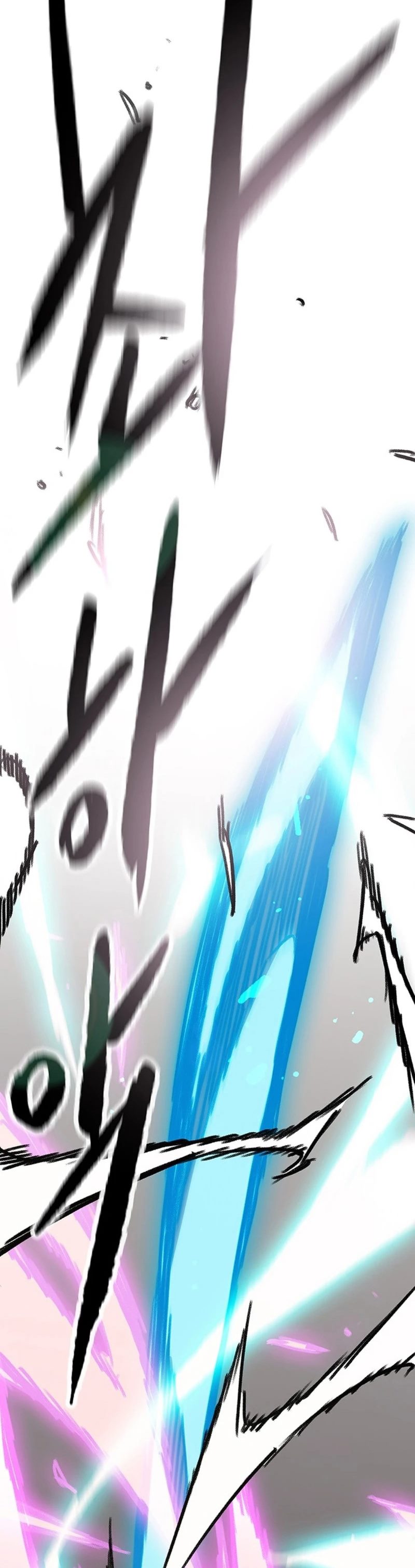 The Undefeatable Swordsman Chapter 247 Image 36