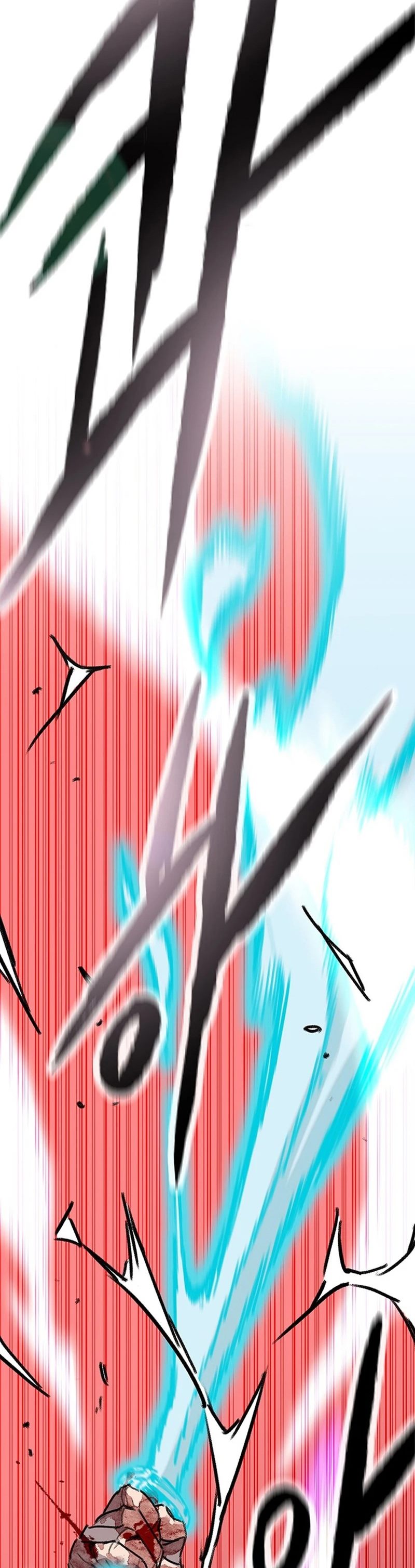 The Undefeatable Swordsman Chapter 247 Image 46