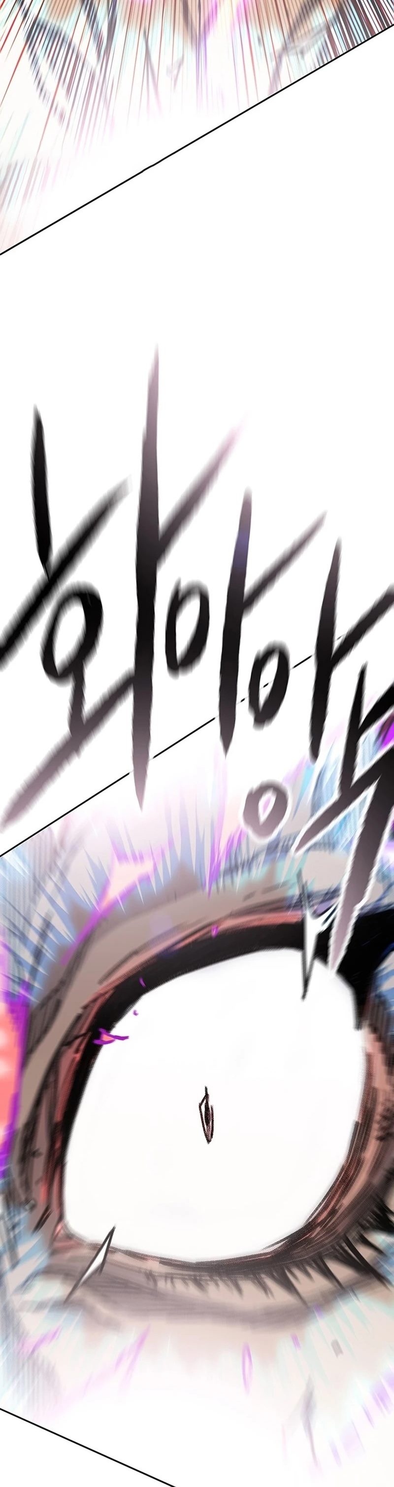 The Undefeatable Swordsman Chapter 247 Image 52