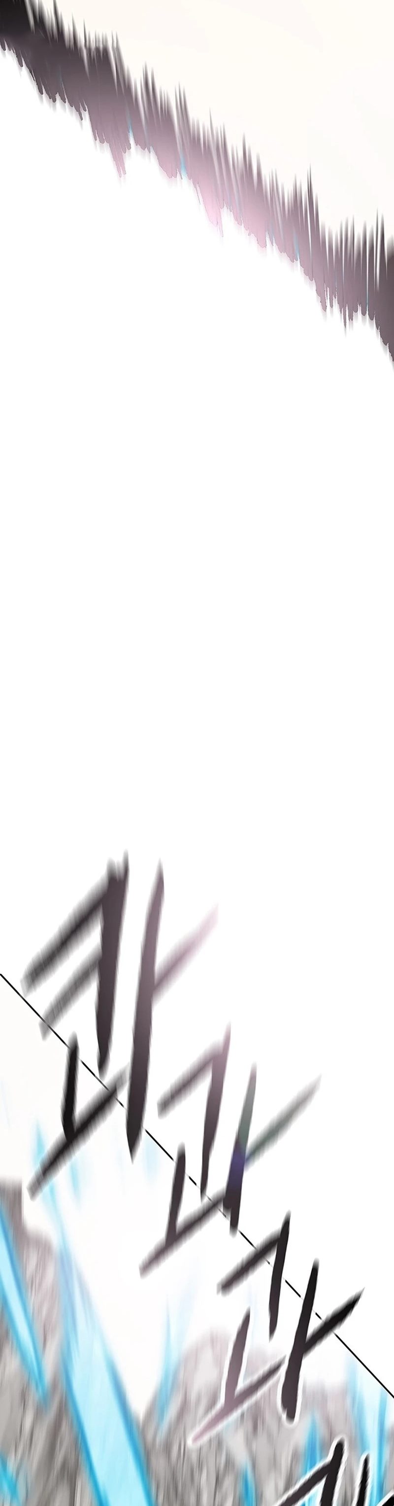 The Undefeatable Swordsman Chapter 247 Image 62