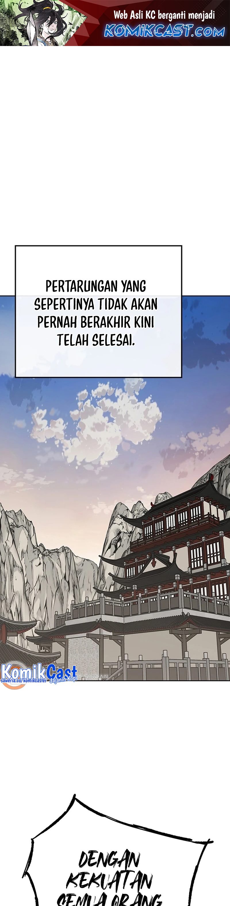 The Undefeatable Swordsman Chapter 248 Image 1