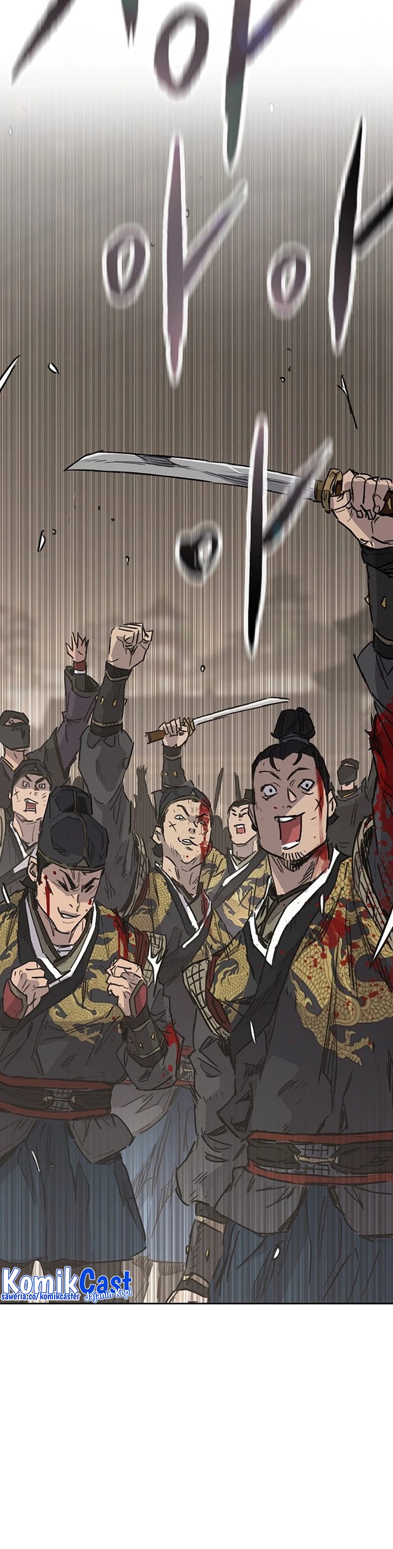 The Undefeatable Swordsman Chapter 248 Image 4