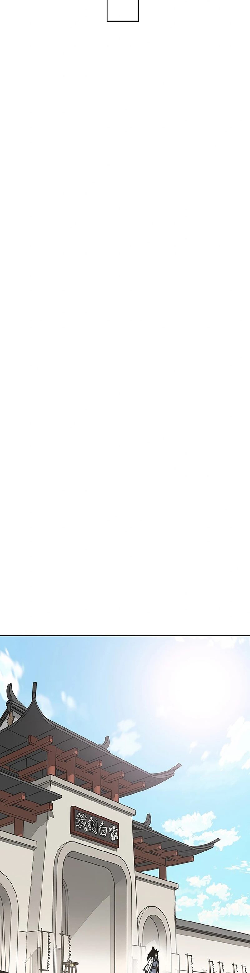 The Undefeatable Swordsman Chapter 248 Image 44