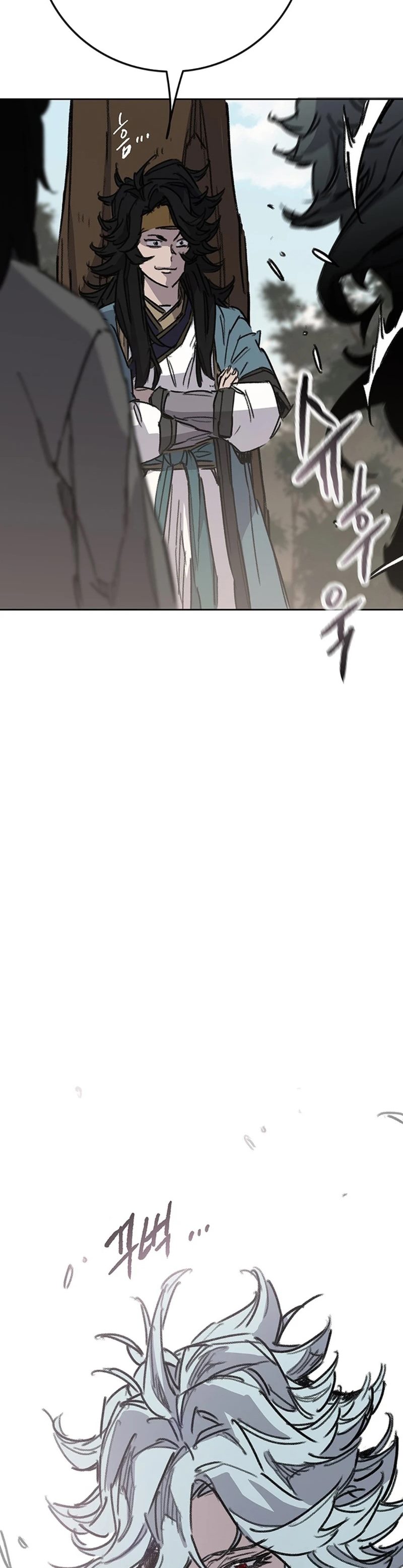 The Undefeatable Swordsman Chapter 248 Image 50