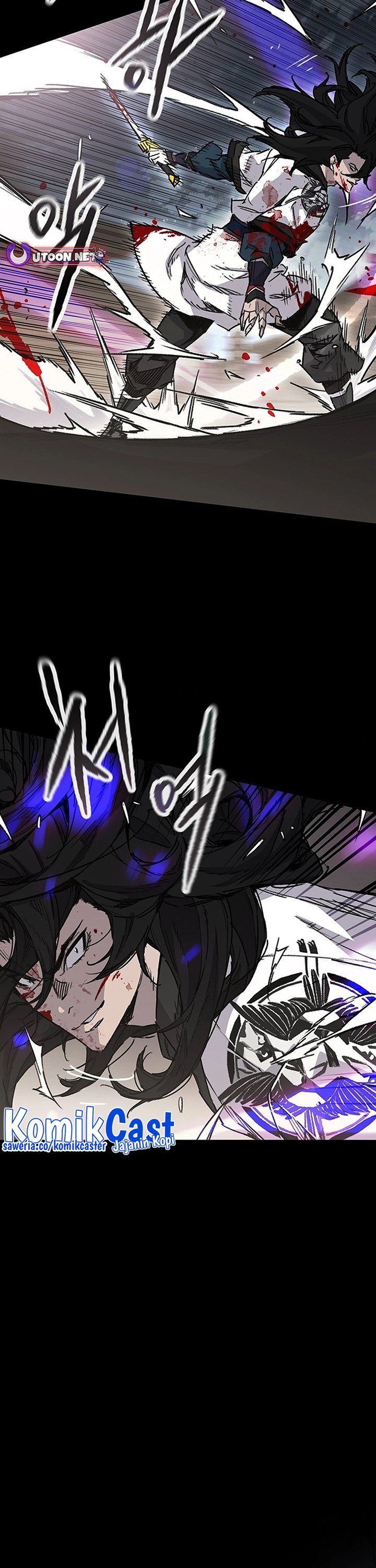 The Undefeatable Swordsman Chapter 249 Image 12