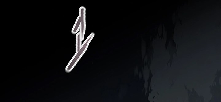 The Undefeatable Swordsman Chapter 249 Image 13