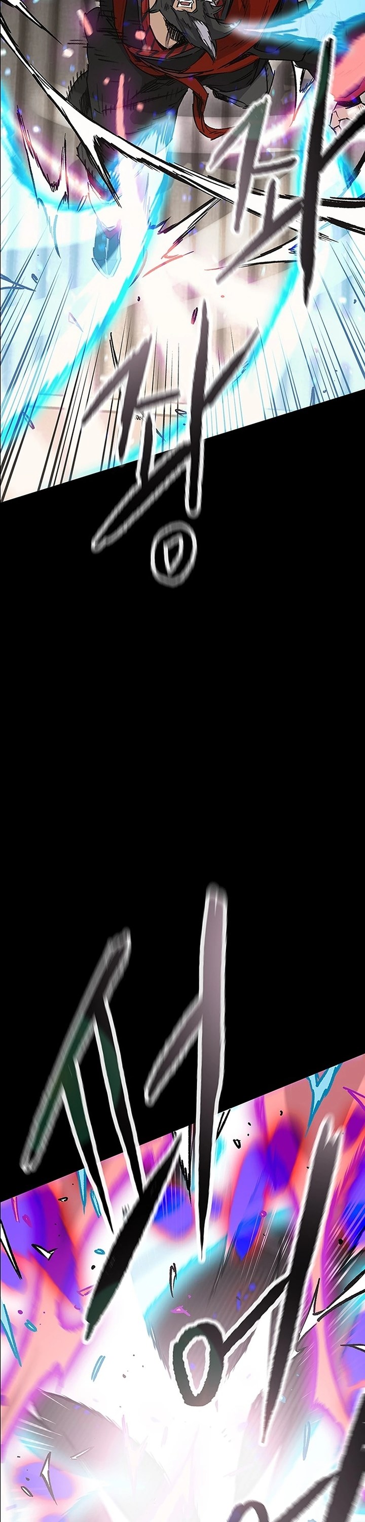 The Undefeatable Swordsman Chapter 249 Image 21