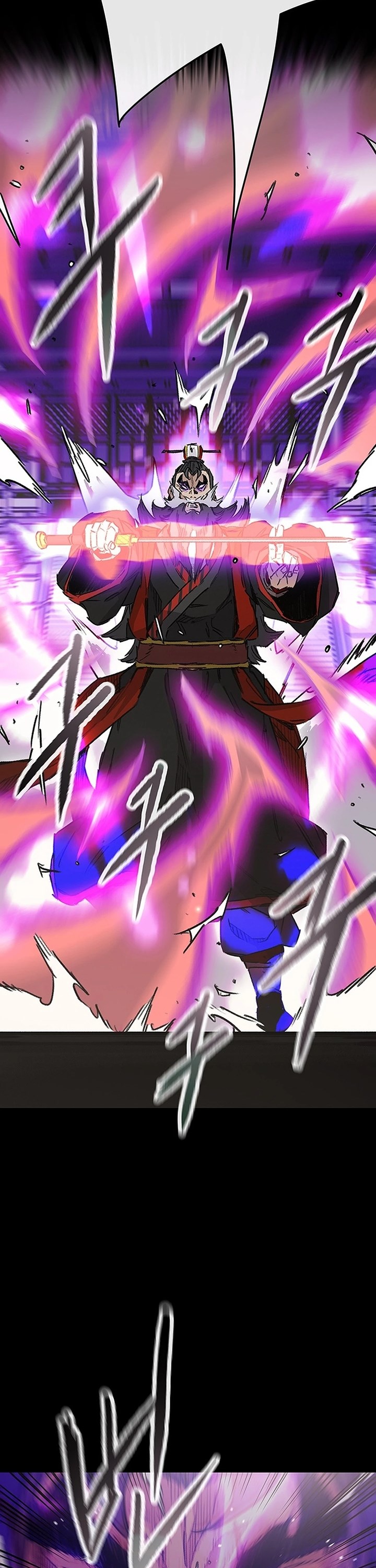 The Undefeatable Swordsman Chapter 249 Image 24