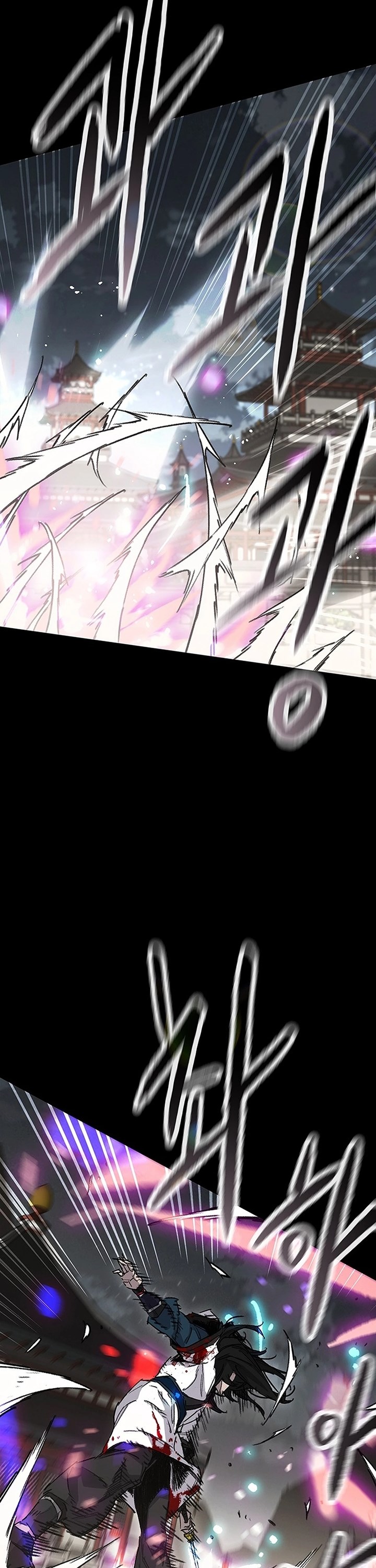 The Undefeatable Swordsman Chapter 249 Image 33