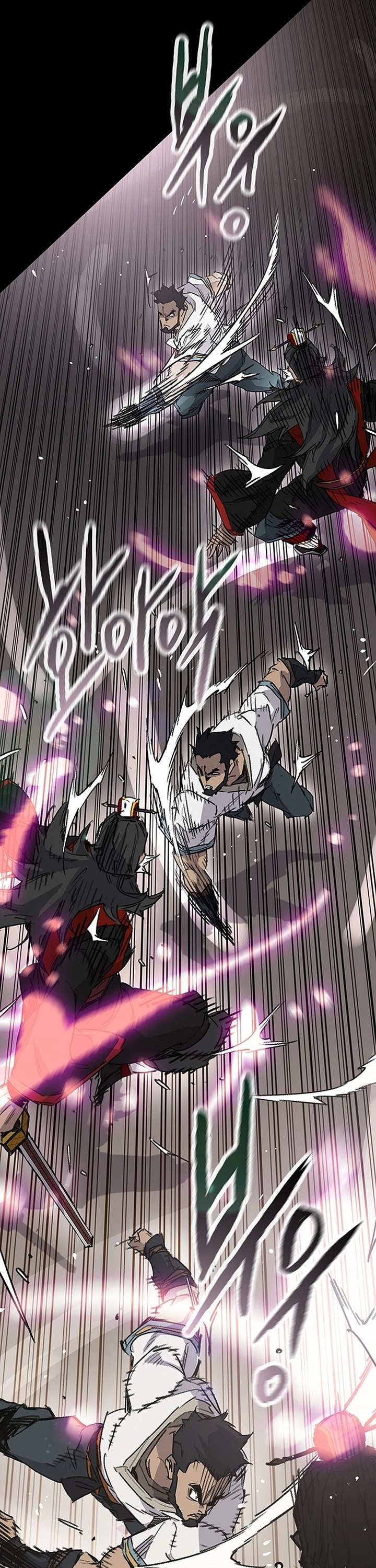 The Undefeatable Swordsman Chapter 249 Image 41