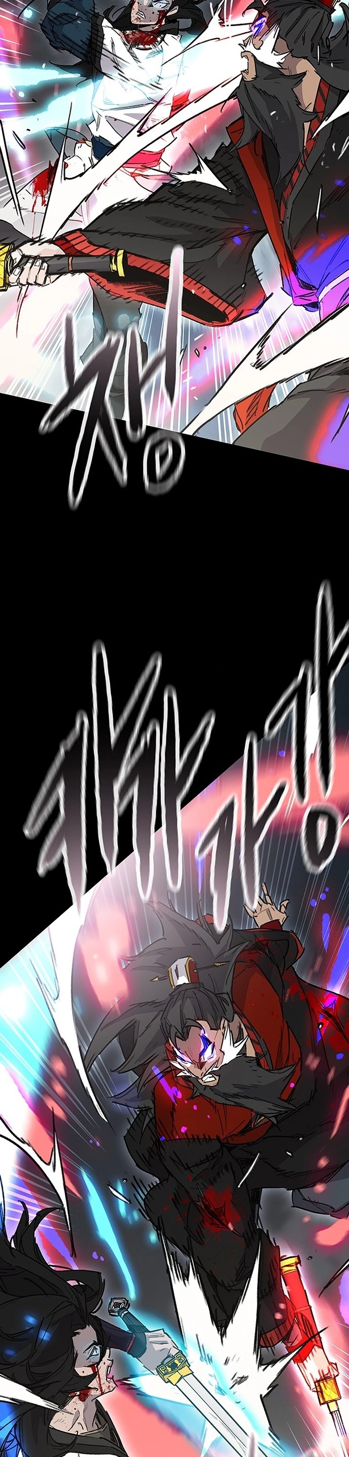 The Undefeatable Swordsman Chapter 249 Image 59