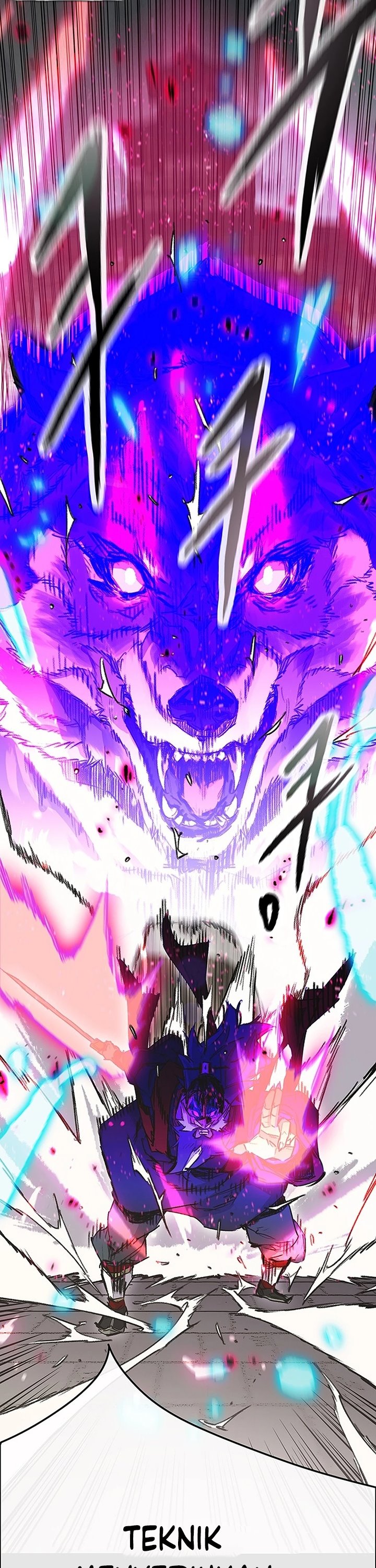 The Undefeatable Swordsman Chapter 250 Image 2