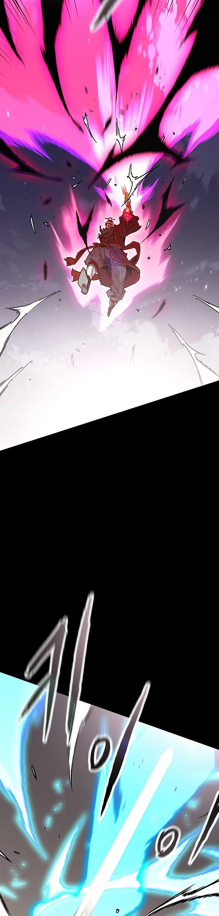 The Undefeatable Swordsman Chapter 250 Image 23