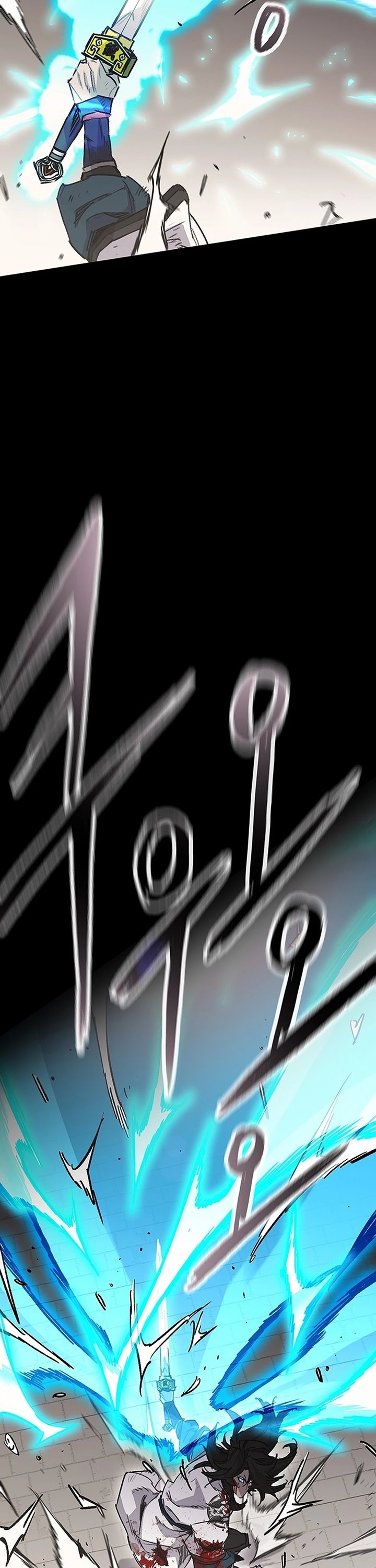 The Undefeatable Swordsman Chapter 250 Image 24