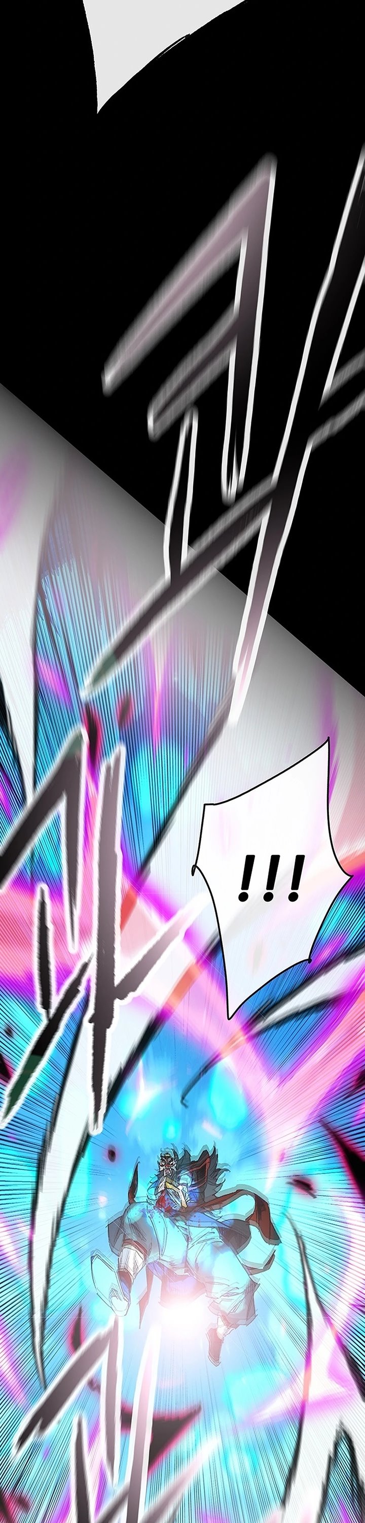 The Undefeatable Swordsman Chapter 250 Image 36