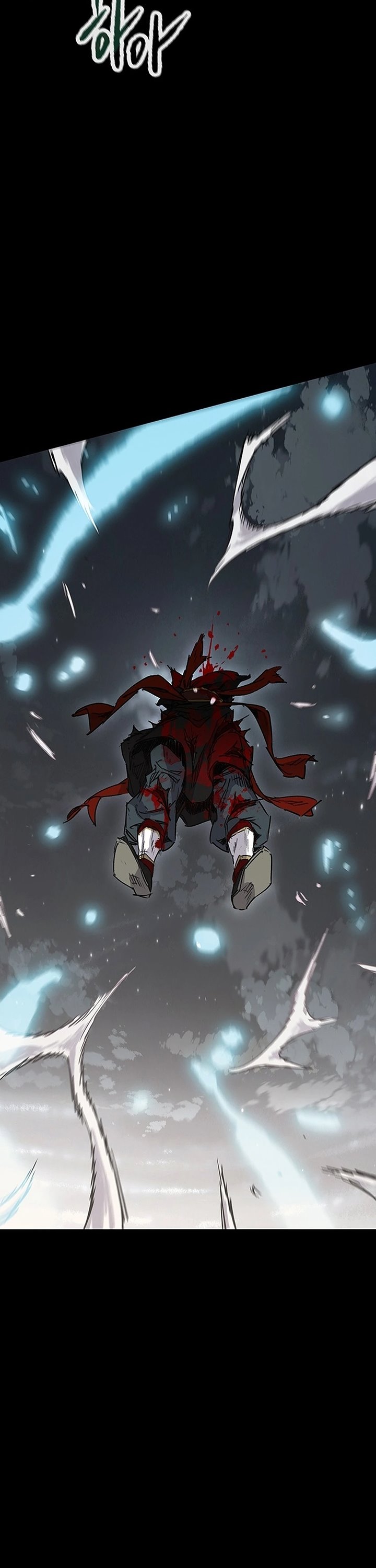 The Undefeatable Swordsman Chapter 250 Image 44