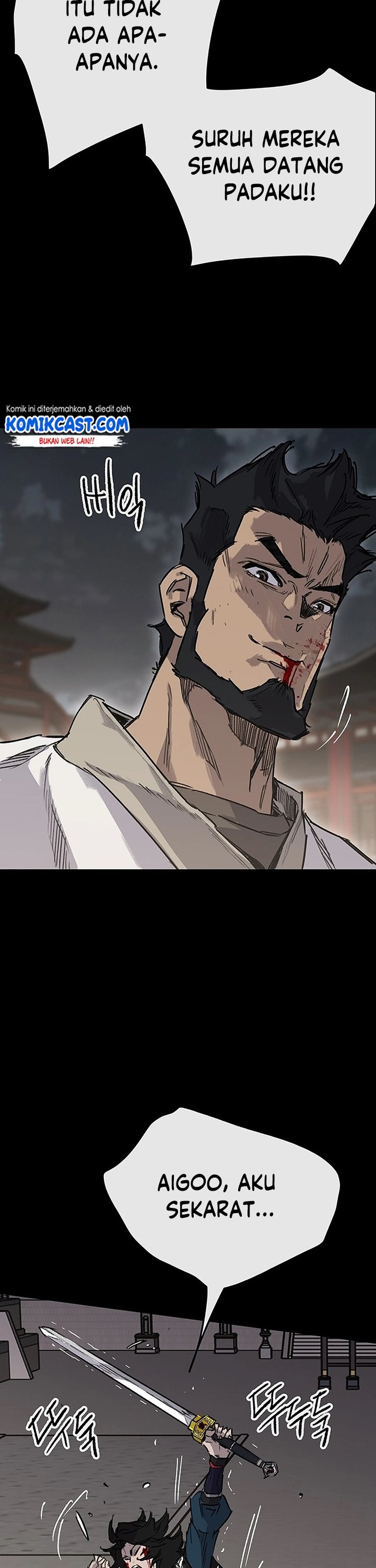 The Undefeatable Swordsman Chapter 250 Image 48