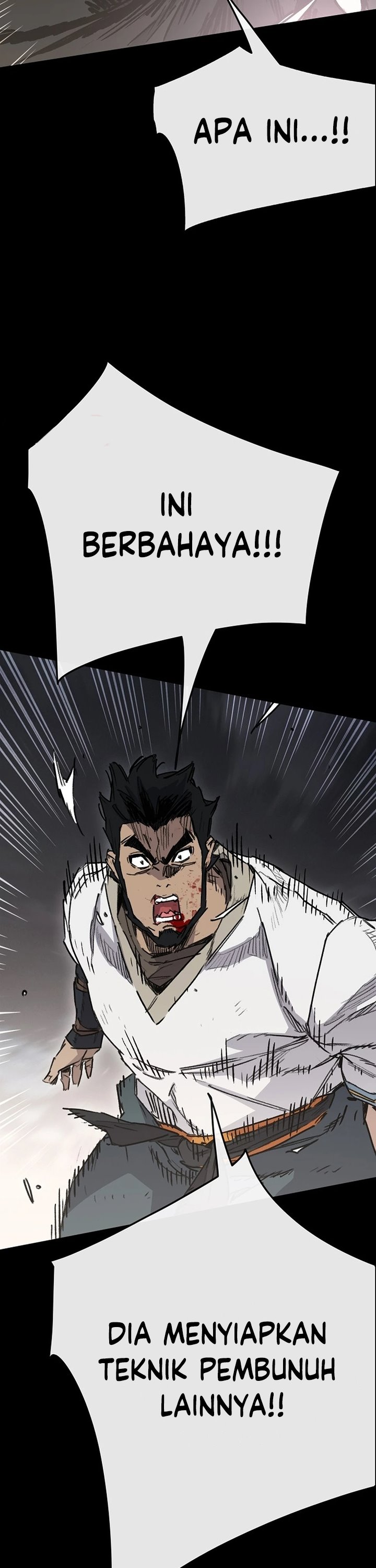 The Undefeatable Swordsman Chapter 250 Image 57