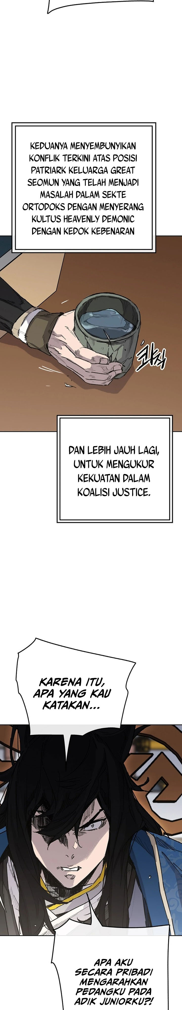 The Undefeatable Swordsman Chapter 251 Image 6