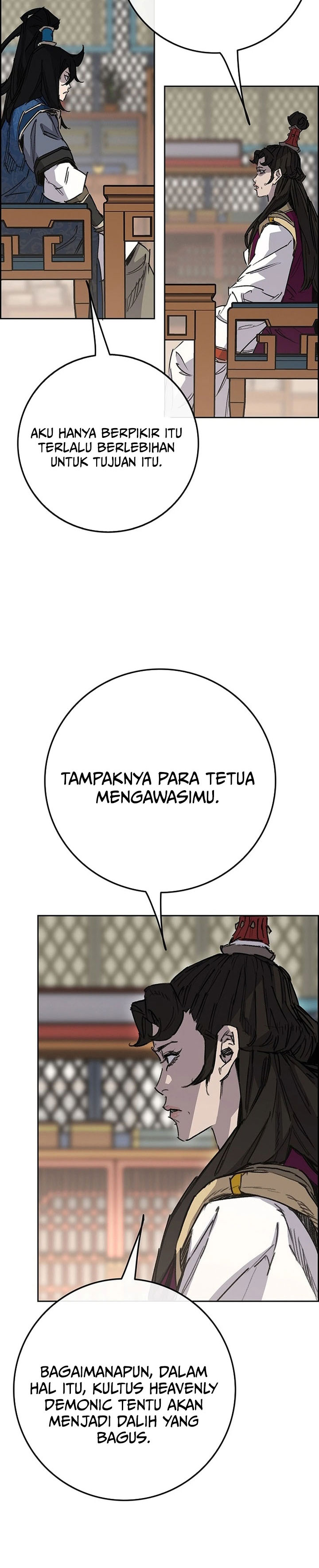 The Undefeatable Swordsman Chapter 251 Image 11