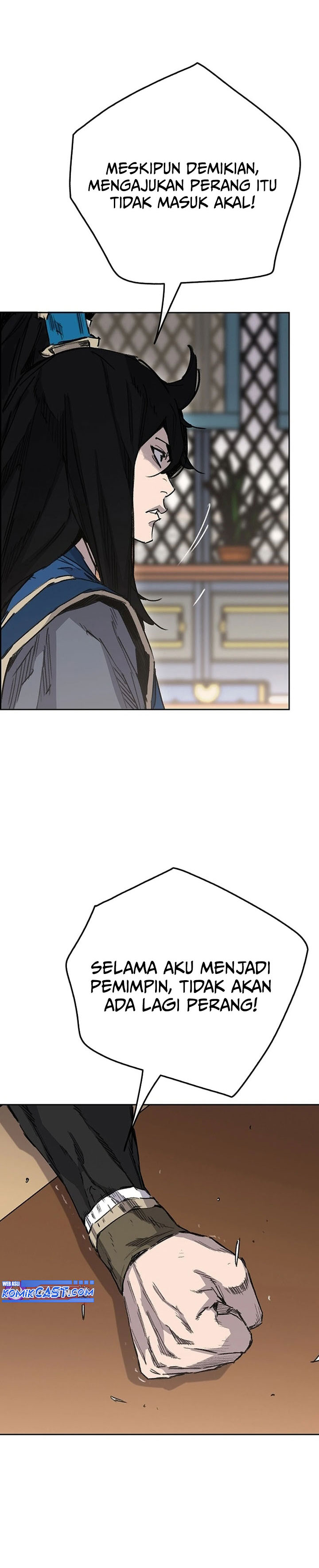 The Undefeatable Swordsman Chapter 251 Image 12