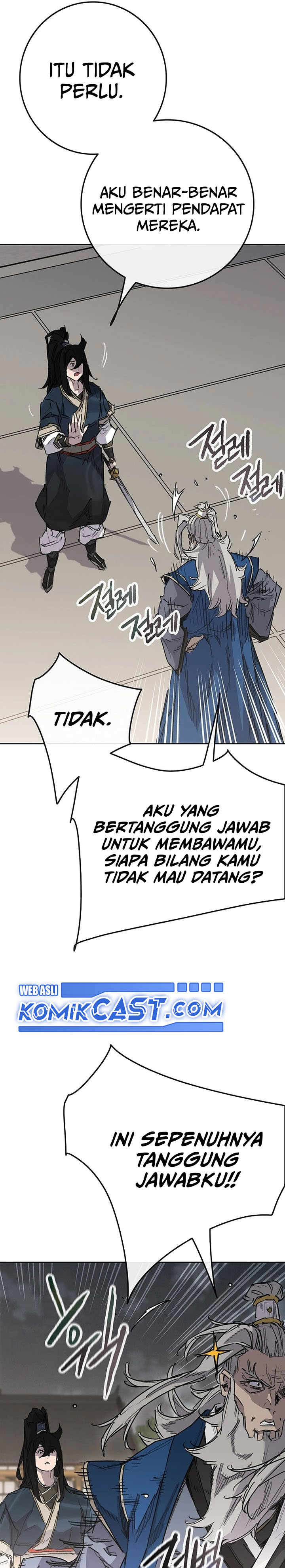 The Undefeatable Swordsman Chapter 251 Image 21