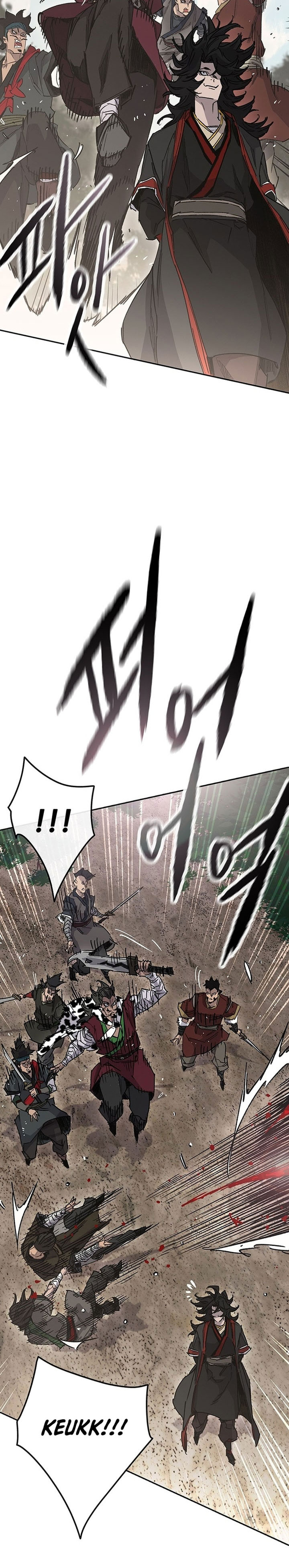 The Undefeatable Swordsman Chapter 252 Image 6