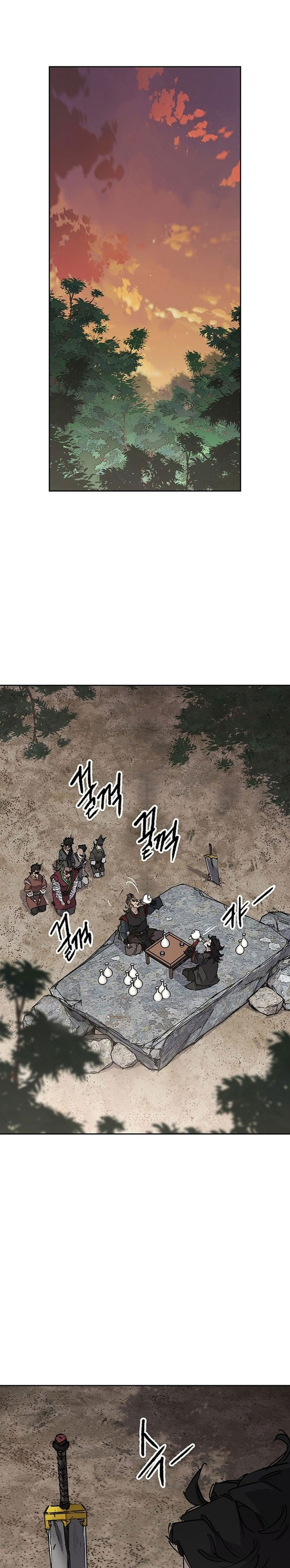 The Undefeatable Swordsman Chapter 252 Image 18