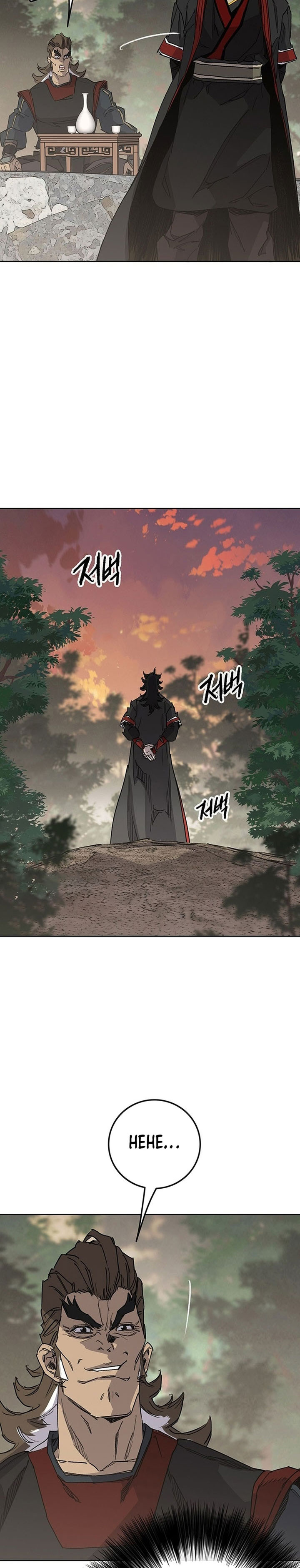 The Undefeatable Swordsman Chapter 252 Image 22