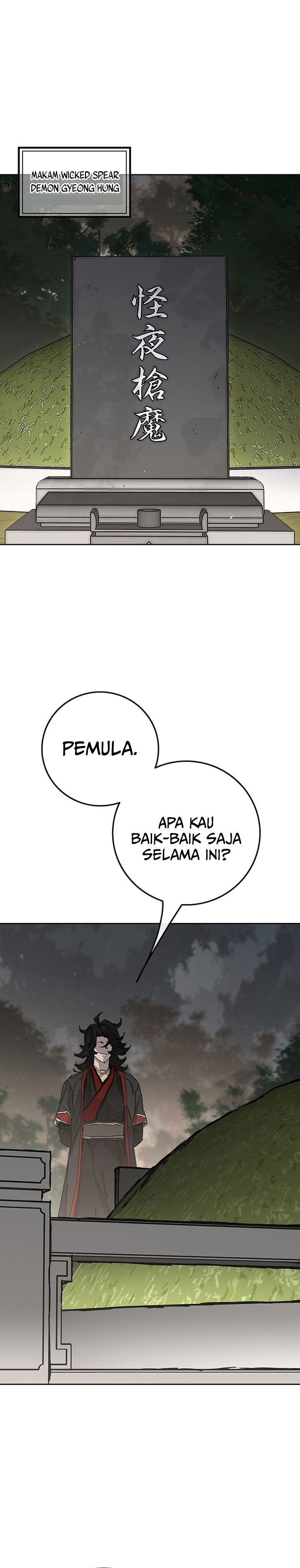 The Undefeatable Swordsman Chapter 252 Image 24