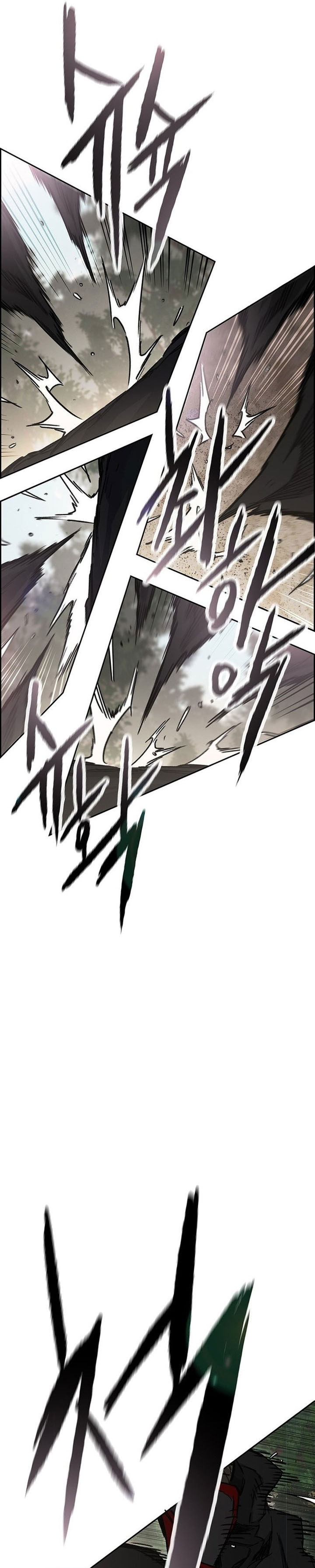 The Undefeatable Swordsman Chapter 253 Image 5